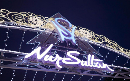 Мобильный каток на территории АО «НК «Астана-Экспо» фото 3